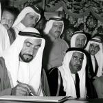 اتحاد بر بستر شکاف