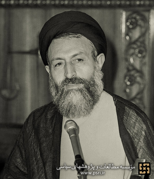 «مبانی رهبری امام خمینی در دوران انقلاب اسلامی» از دیدگاه شهید بهشتی