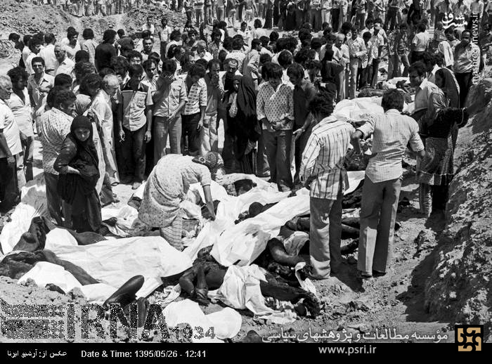 قرینه‌هایی از نقش رژیم پهلوی در فاجعه سینما رکس آبادان