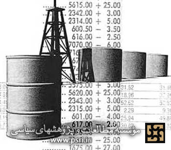 چهار شیلینگ به ازای هر تن نفت !