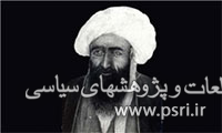 «شیخ انصاری»، عالمی که امام علی(ع) در گوشش سوره حمد خواند