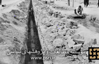 ماجرای لوله کشی آب تهران  