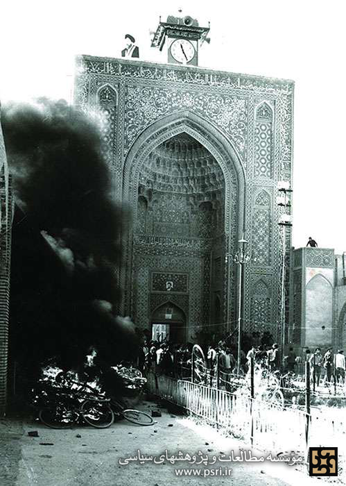 آتش‌زدن مسجد با شعار «جاوید شاه»