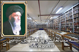کتابخانه‌ای در جست وجوی رتبه نخست جهان اسلام