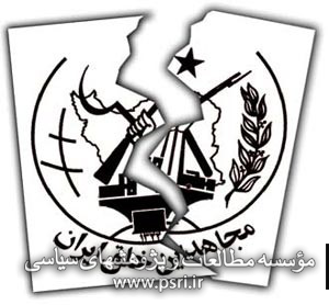 عملیات 12 اردیبهشت