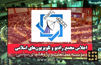 تکفیریها آب به آسیاب که میریزند؟