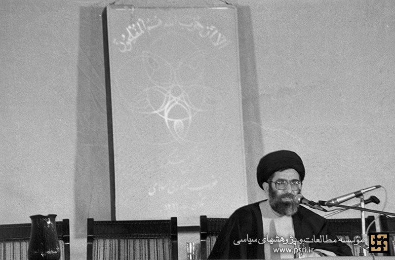 نگاهی به نخستین کنگره حزب به ریاست شهید آیت‌الله سیدعلی خامنه‌ای