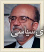 ظلمی که شدّاد هم نکرد
