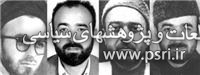 خاطرات رهبر انقلاب از شهید سید علی اندرزگو
