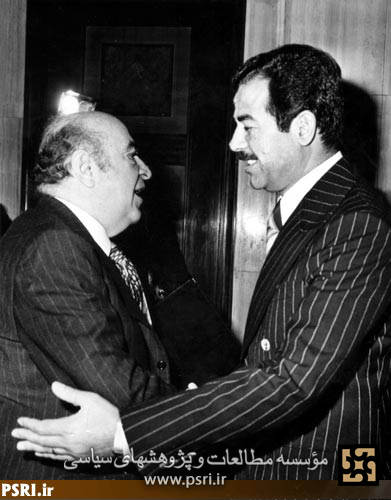 هویدا و صدام