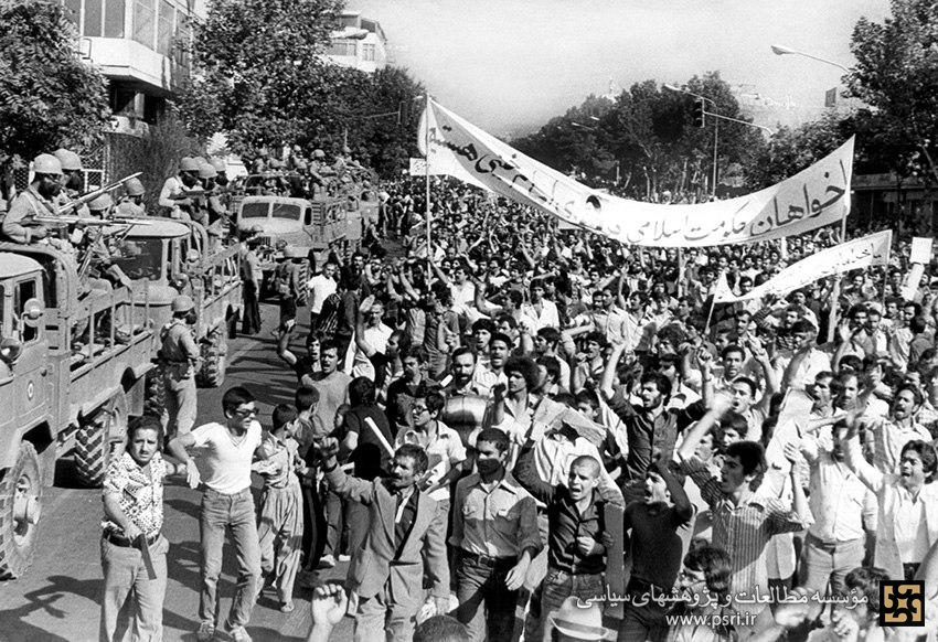 تصاویر تظاهرات مردم تهران در 16 شهریور 1357