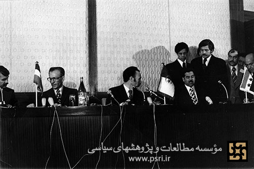 محمدرضا - صدام حسین