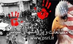 قیام 19 دی خط بطلانی بر نیرنگ رژیم ستم‌شاهی
