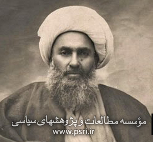 شهید پیوند دین و سیاست