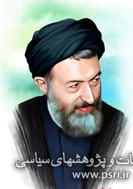 معرفی شهید بهشتی در «شهدای روحانی فرهنگی»