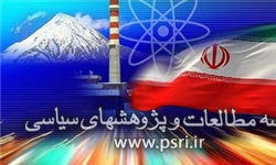 انقلاب چگونه موجب غرور ایرانیان شده است؟