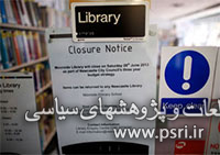 پیش بینی بسته شدن هزار کتابخانه تا سال 2016 در بریتانیا
