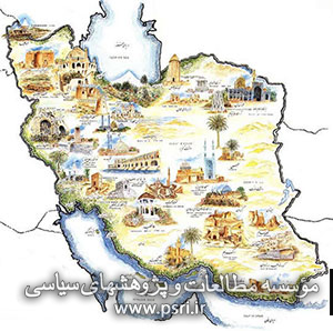 ایرانشناسی از منظر سفرنامه های اروپاییان عهد قاجار