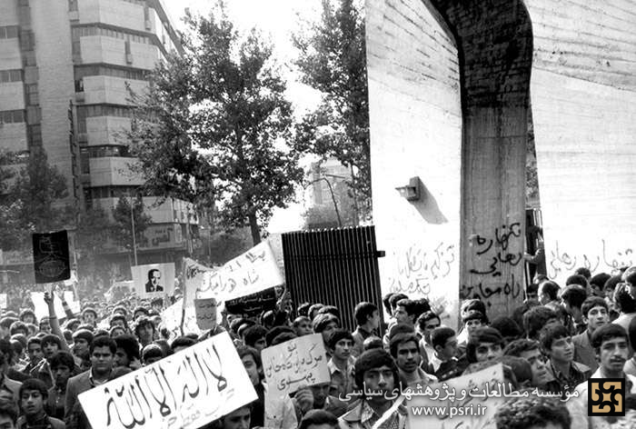تظاهرات دانش‌آموزان در آبان‌ ۱۳۵۷