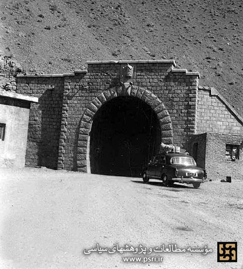 تونل کندوان - تهران قدیم