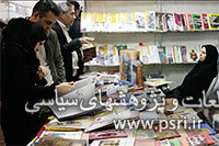 ارایه کتاب‌های حوزه هنری استان کهگیلویه و بویراحمد در هفته دفاع مقدس
