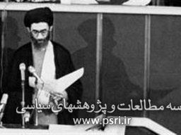 اولین گزارش جنگی آیت الله خامنه ای از تریبون مجلس در روز اول مهر 1359