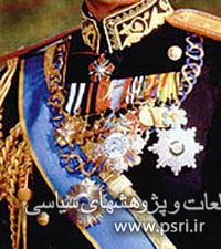 مقدمه سلطنت پهلوی