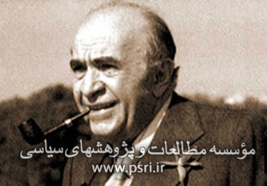 زندگی و زمانه هویدا