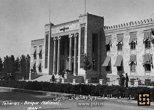 ساختمان قدیمی بانک ملی در خیابان فردوسی