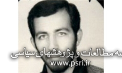 این شهید گمنام نبود