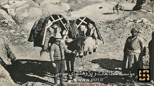 مسافرت  یک خانواده قاجار در سال 1913