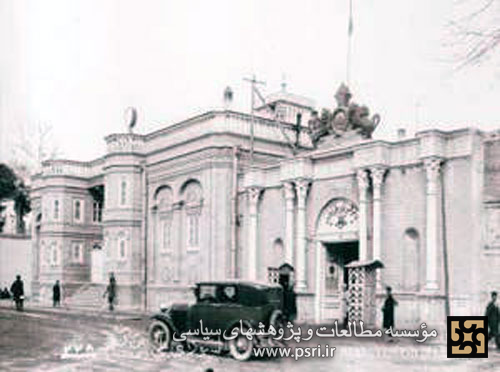 میدان بهارستان ، مجلس شورای ملی