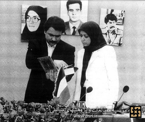 مراسم ازدواج مسعود رجوی و مریم رجوی ( انقلاب ایدئولوژیک