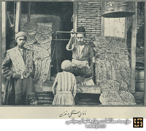 نانوایی سنگکی در تهرن عصر قاجار