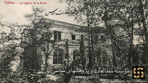 سفارت روسیه در تهران 1910