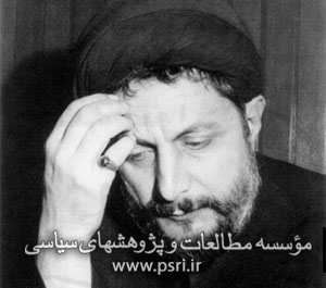 گاه شمار زندگی امام موسی صدر