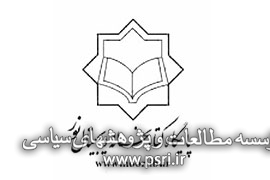 پایگاه کتابخانه دیجیتال نور روزآمد شد