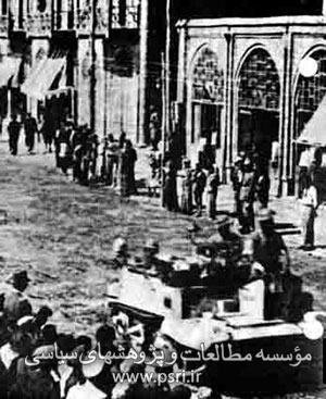 بررسی نقش انگلستان در تجزیه و تقسیم ایران