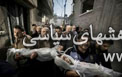 شهادت 7هزار فلسطینی بعداز توافقنامه اوسلو