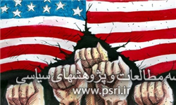 سالروز قطع رابطه ایران و آمریکا