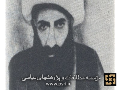 امام خمینی و مراجع ثلاث 