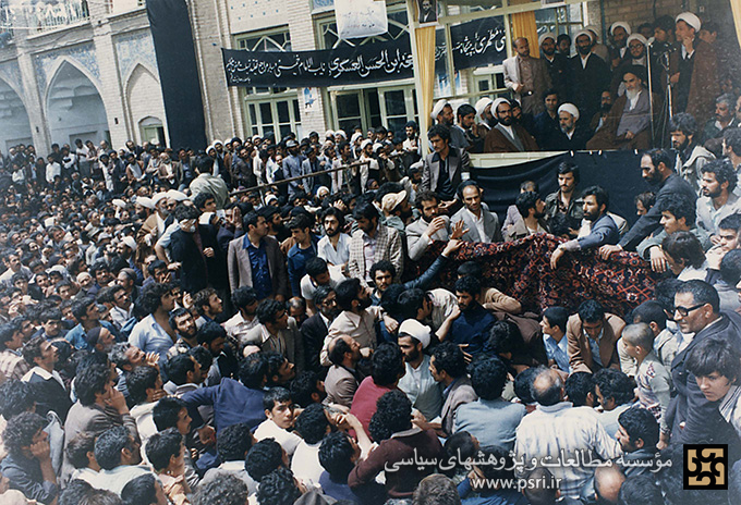 بزرگداشت شهادت استاد مطهری در مدرسه فیضیه