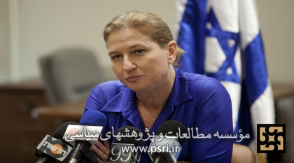 لیونی متهم به انزوای بیشتر اسراییل شد