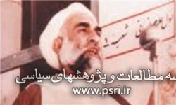 انتخاب حجت‌الاسلام حاج شیخ‌احمد فقیهی به عنوان شهید شاخص حقوقدان کشوری 