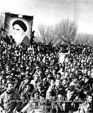 یک برگ از انقلاب اسلامی