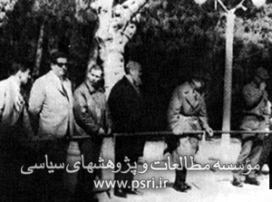 ساواک و امام خمینی در تبعید