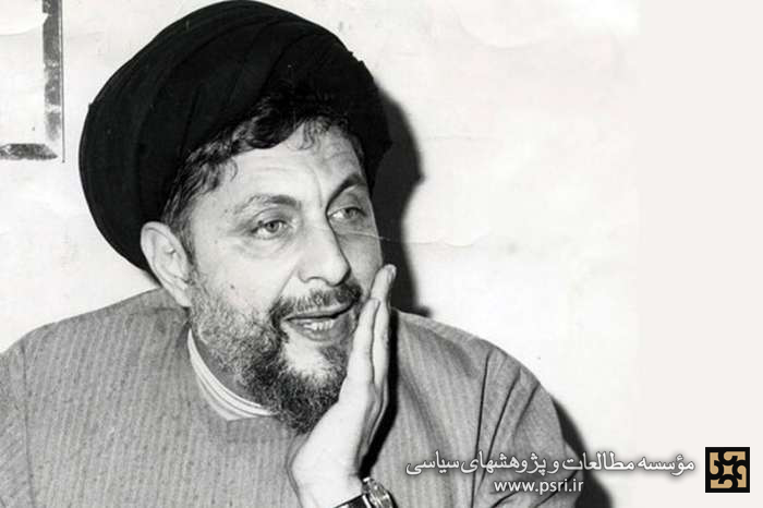 یادداشت «جهان آماده پذیرفتن دعوت اسلامی» نوشته امام موسی صدر