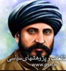  سید جمال الدین اسدآبادی، مصلح بزرگ شرق   