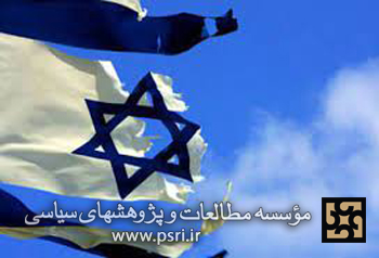  اسرائیل، مطرود انقلاب اسلامی