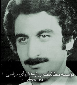 استاد شهید کامران نجات اللهی 